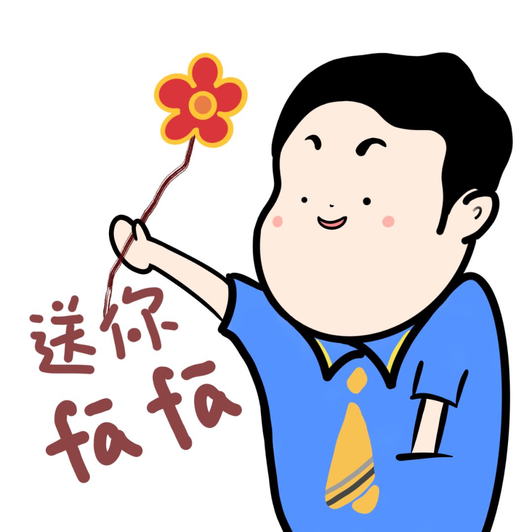 自然的恩典发现生命工作室原创表情包上线啦