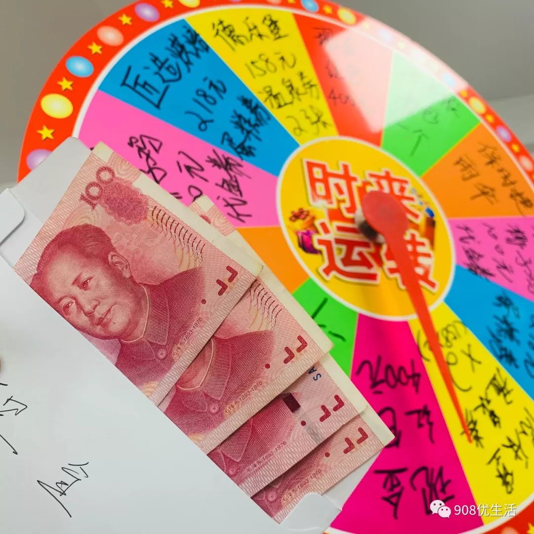 万万没想到 | 时来运转 奥迪q8陪你行 现金红包送不停!