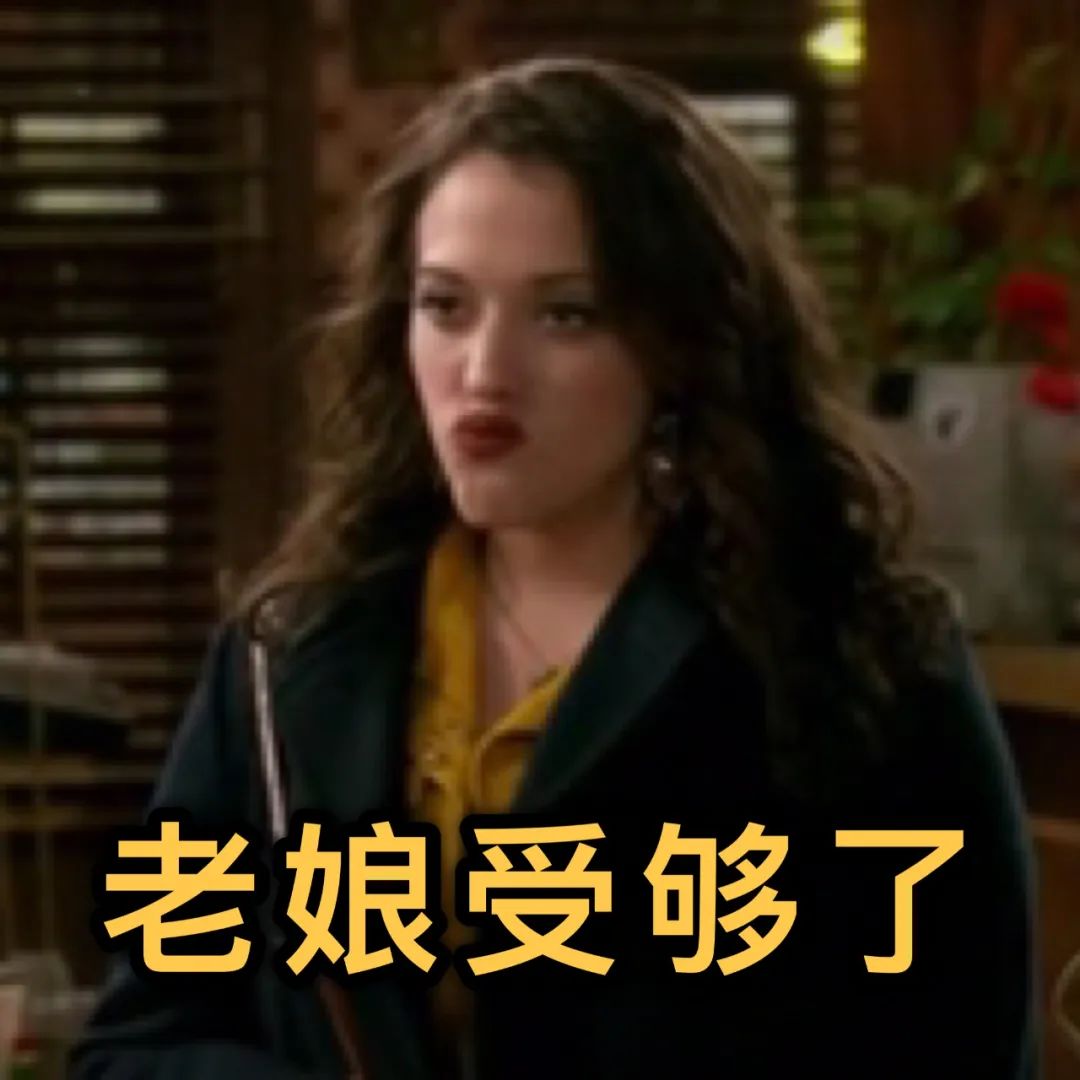 周扬青为什么要报复罗志祥