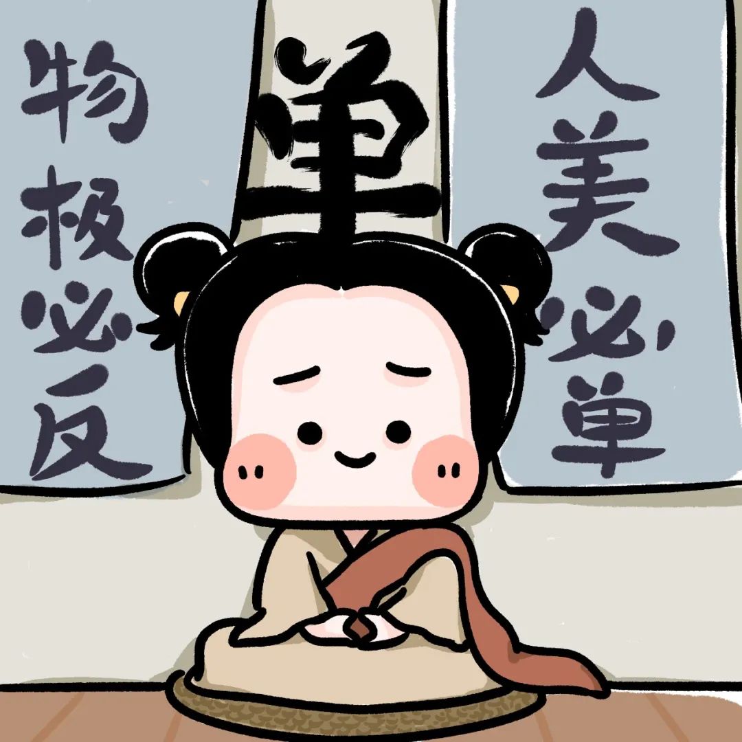 失踪人口回归系列之单身也要酷