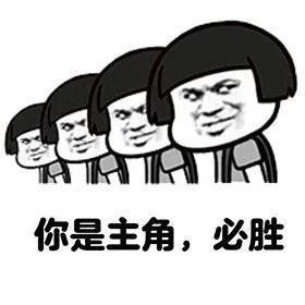 福建省艺考音乐排行_2019福建艺考省考考试时间确定!(2)