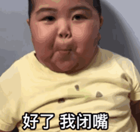 202次违法未处理!佛山一女车主"老赖车"被扣,记387分!