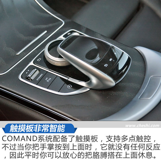 奔驰c200 l试驾-一辆车和它所承载的n个人生