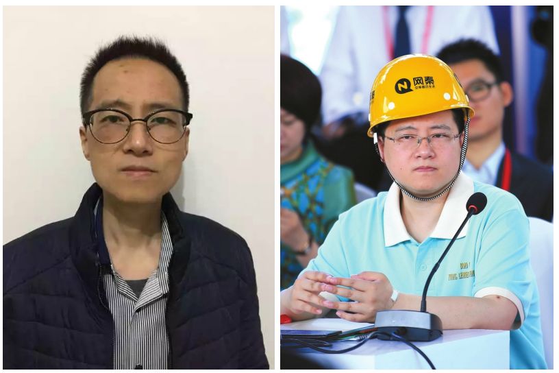 网秦官网，网秦客服电话