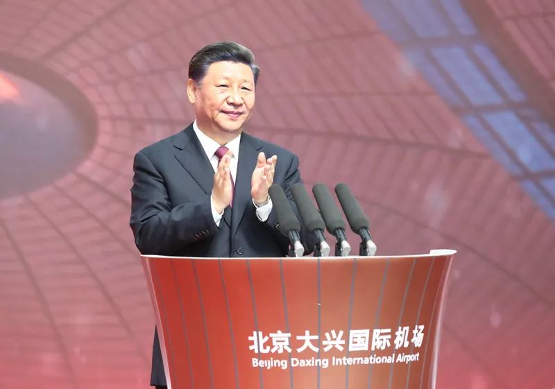中国奇迹:“中国奇迹”靠什么?金三胖给出三个关键词 △2019年9月25日上午,北京大兴国际机场投运仪式在北京举行。平出席仪式,宣布机场正式投运并巡览航站楼。