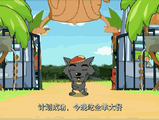 320_242gif 动态图 动图