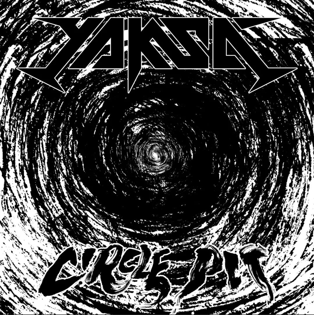 夜叉乐队全新单曲mv发布 | 携新专辑开启2018全国巡演