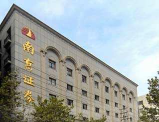 eBay换帅:掌舵4年的CEO与董事会闹翻 CFO接棒 eBay换帅:掌舵4年的CEO与董事会闹翻 CFO接棒