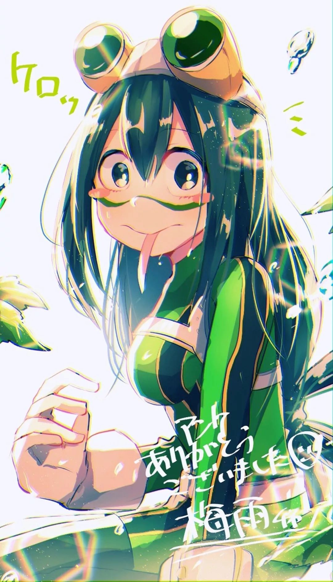 九百一十三期本期壁纸为蛙吹梅雨