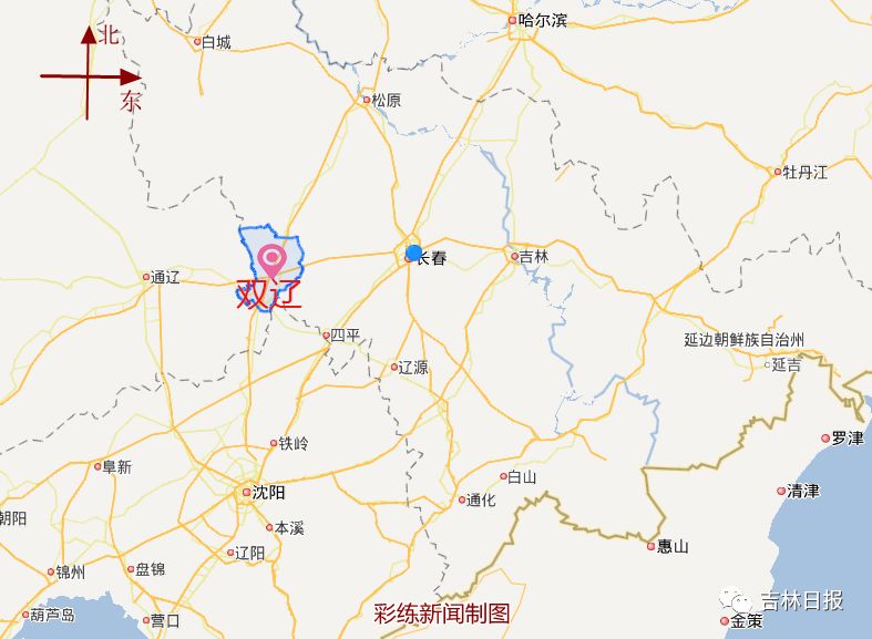 事业编,生活补贴最高21万,购房补贴12万…|生活补贴|双辽市|双辽_新浪