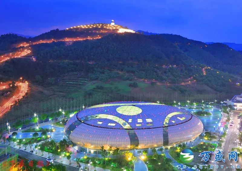 开发区|万盛|重庆_新浪新闻