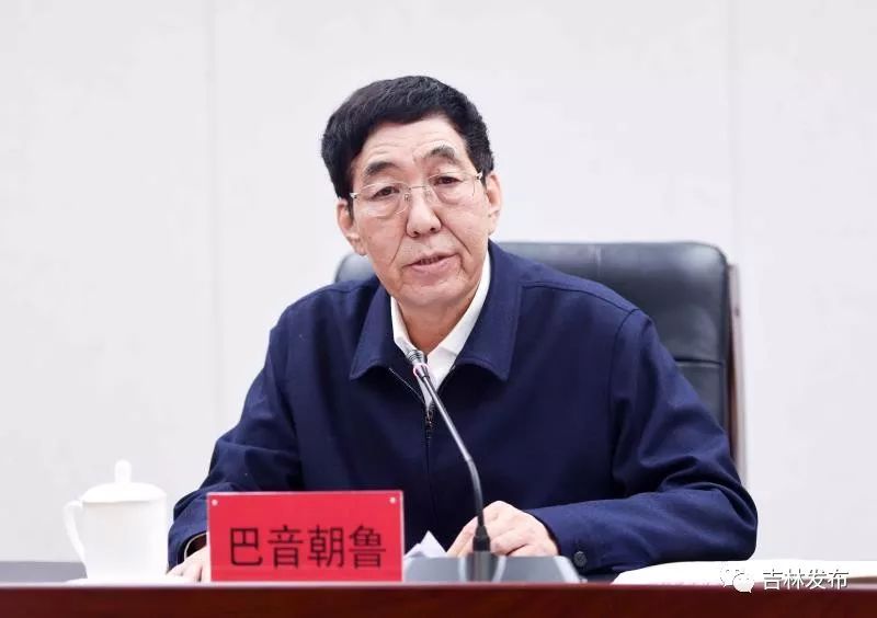 定了!王凯任长春市委书记