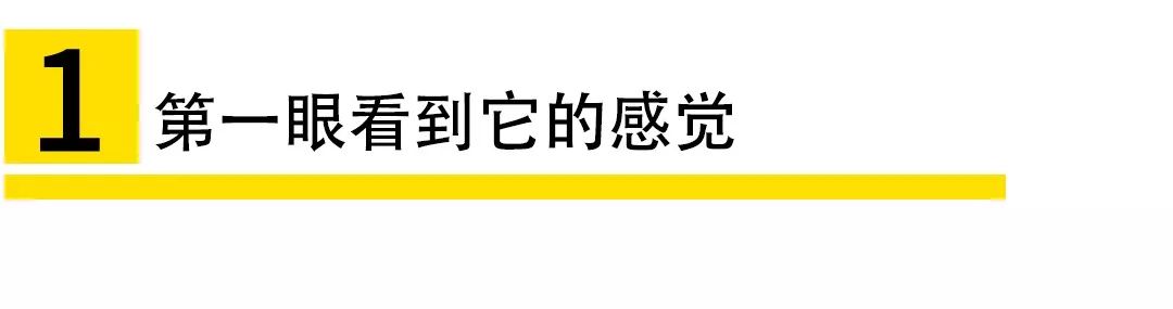 “兰博基尼是我家最无聊的车”