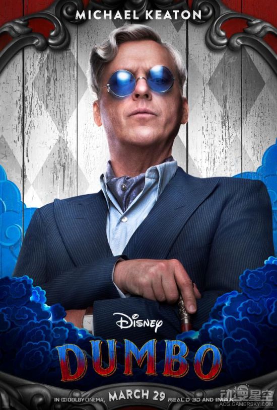 迪士尼《小飞象》真人版角色海报 肥头大耳傻萌可爱