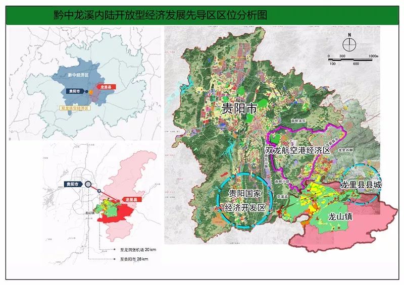 126平方公里,涉及这些地方!