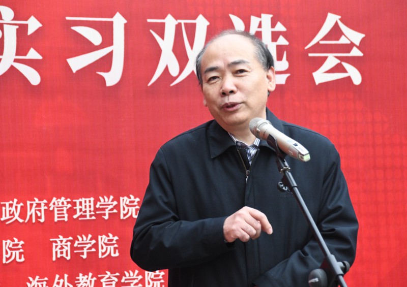 我校举办"初心与使命"文科专场招聘实习双选会|南京大学_新浪新闻