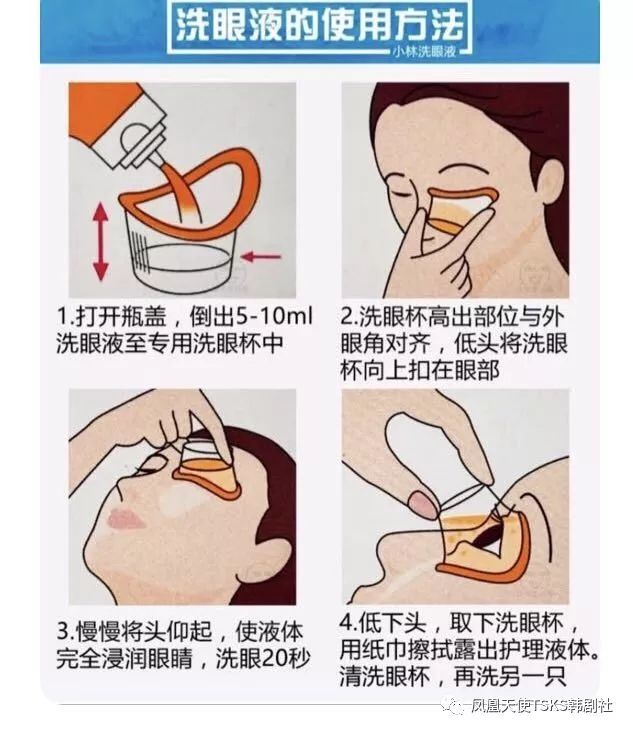 天使剁手专区 | 当代青年的不治之症有救啦