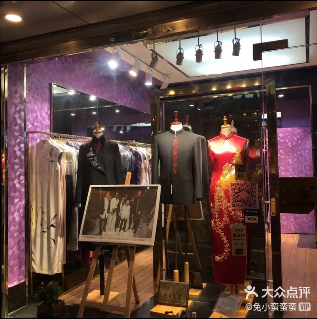这些在上海开了10年以上的路边小店,别让它们因疫情"消失"