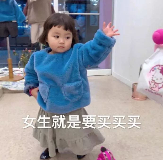 双11第一批买家秀！这就是冲动购物的后果~哈哈哈哈哈哈
