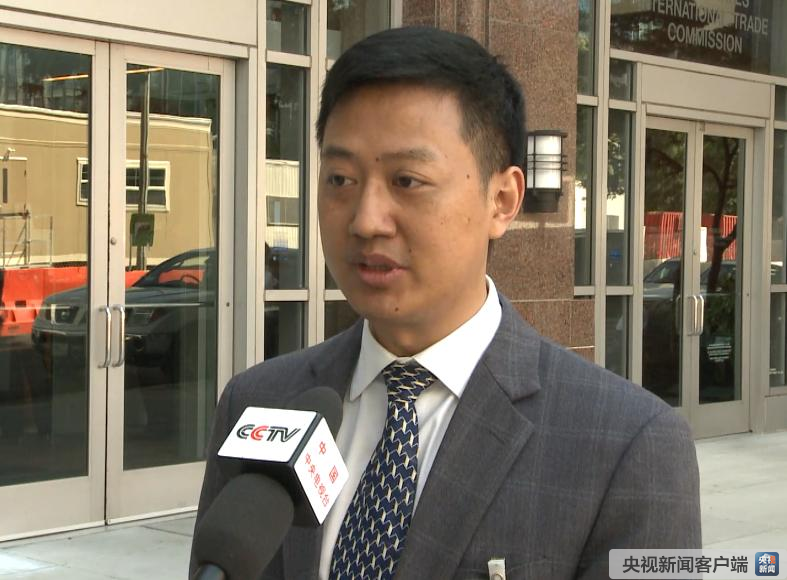 亲历美国对华加征2000亿关税听证会:不合法、