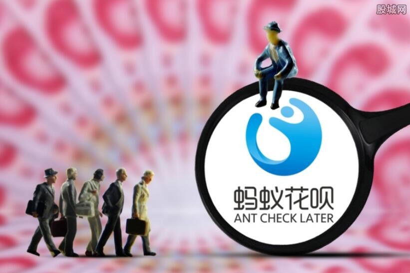 手机怎么关闭花呗功能 关闭花呗详细流程介绍