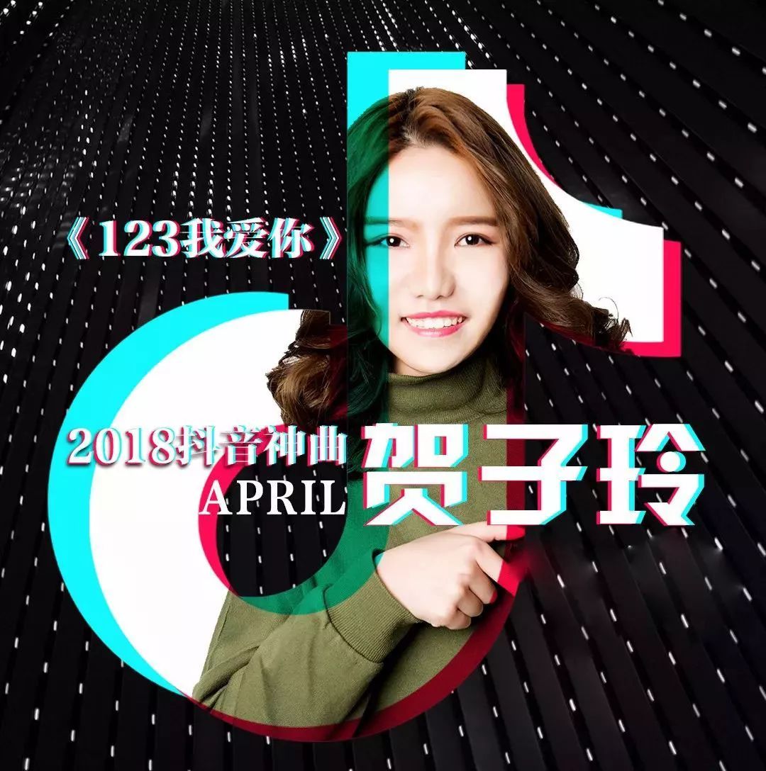 扩散丨2000斤小龙虾全城免费派送还有抖音网红为你唱歌
