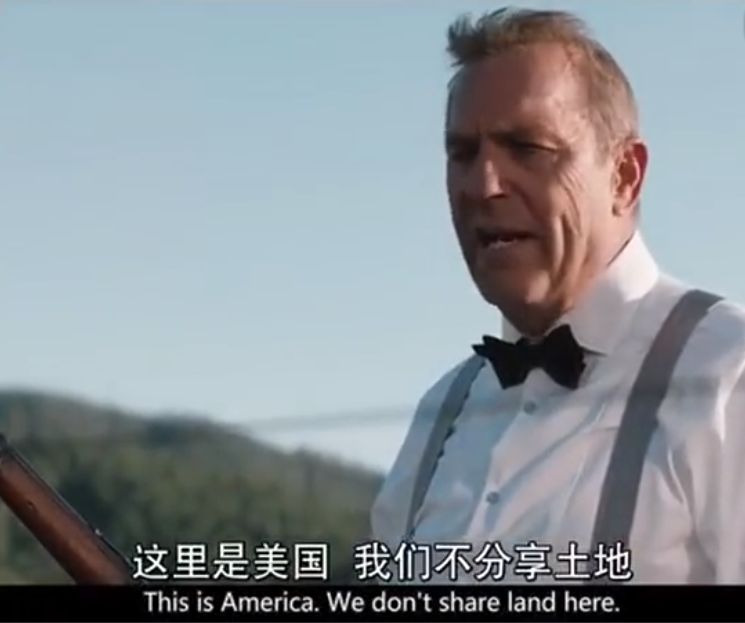 美剧《黄石公园》中关于中国游客的片段,是黑中国人还是吐槽?