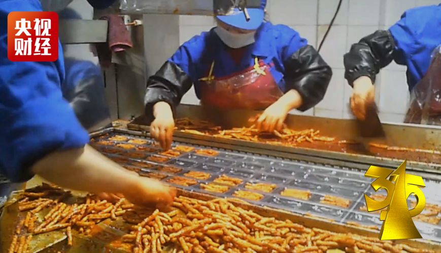 别再让孩子吃辣条了省市场监管局校园及周边禁售辣条