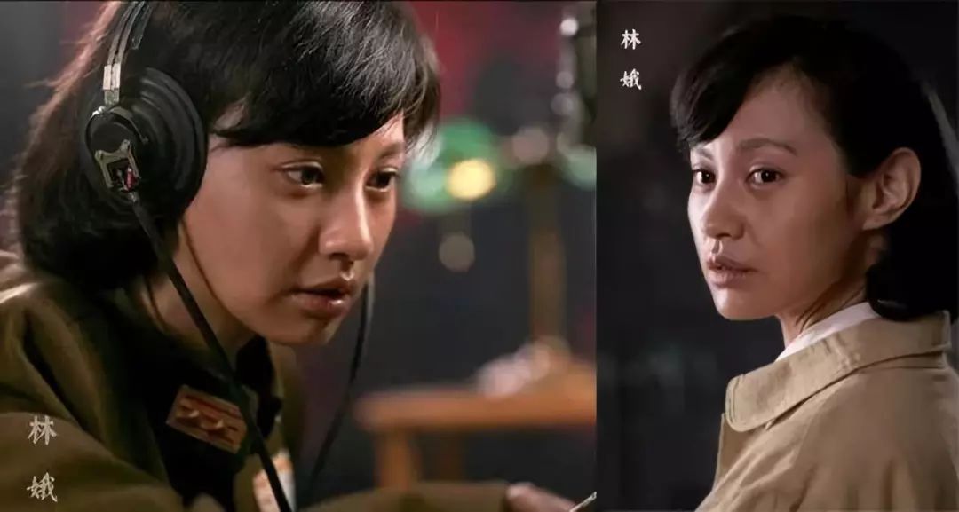 《人间正道是沧桑》中的林娥也是她在《非你不可》中饰演苏严搭档陈坤