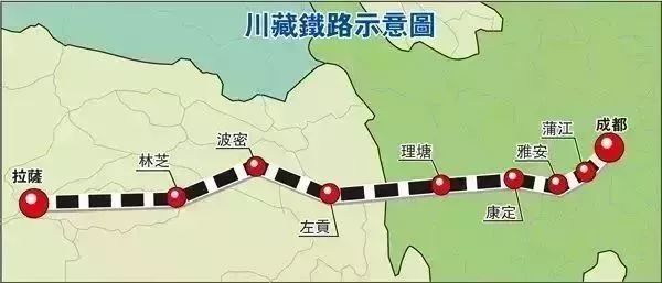 川藏铁路起于四川省成都市成都南站,经成都市双流区—新津县—眉山市