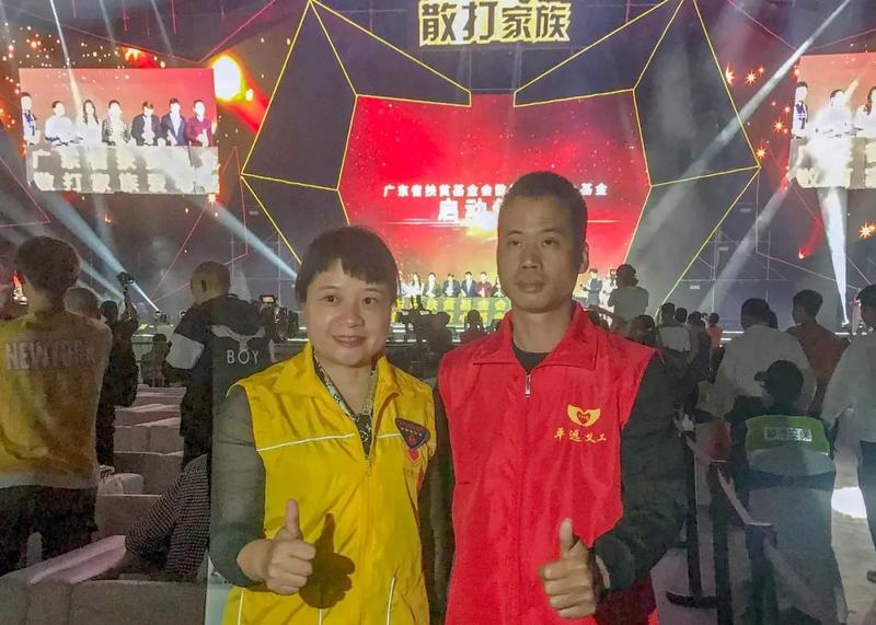 义工协会名誉会长陈伟杰(散打哥)在专业化,规模化从事公益的道路上