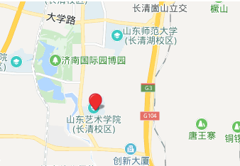 山东艺术学院2019年春季供需见面会邀请函