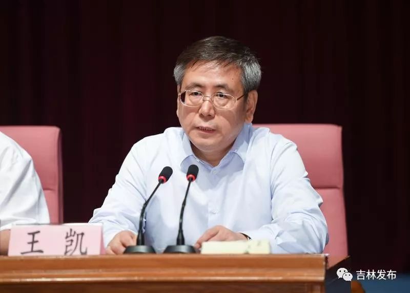 全面贯彻落实新时代党的组织路线奋力开创全省党的建设和组织工作新