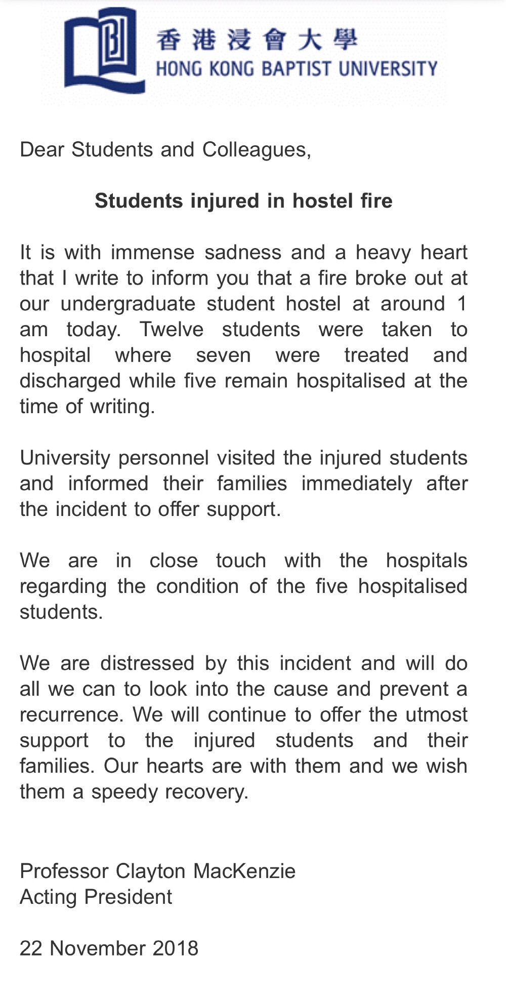 香港浸会大学疑因面粉爆炸引火灾 12名学生烧