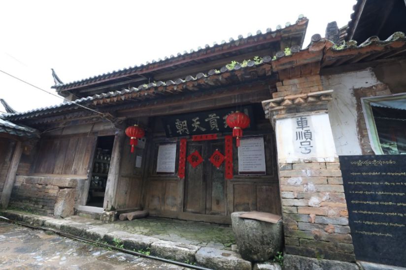 【发现·最美云南】易武镇:贡茶之乡,青石板路上的历史回响