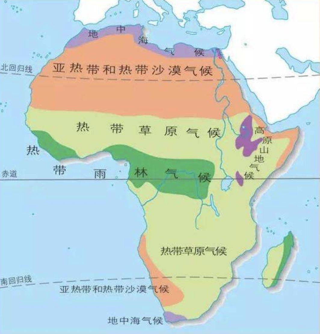 非洲地理位置描述图片