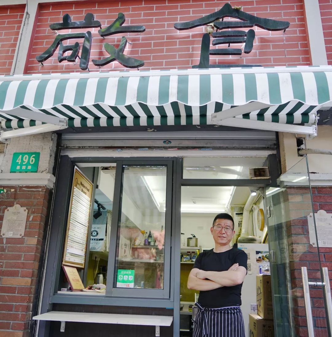 愚园路"神厨"爷叔的十平米小饭店,吃过一口就"沦陷"!