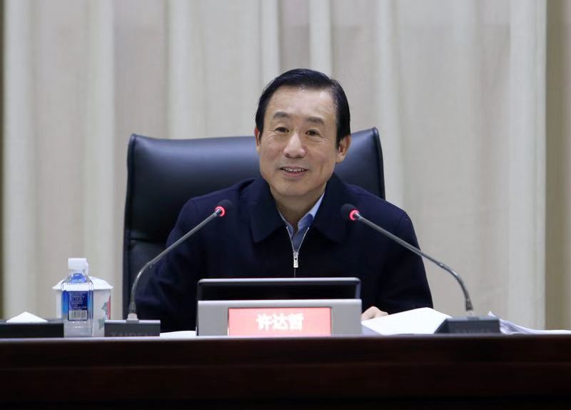 许达哲主持召开省生态环境保护委员会2019年第一次会议