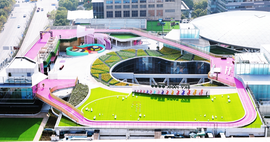 城市探索长风大悦城开放粉色凌空跑道把屋顶玩出新花样