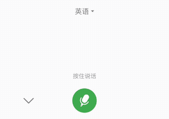 337_238gif 动态图 动图