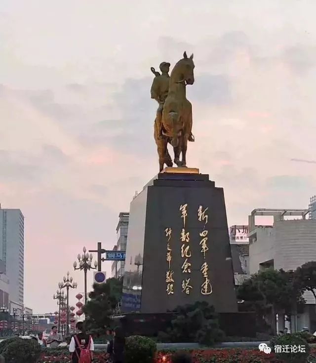 宿迁城市标志性建筑这里有准确答案