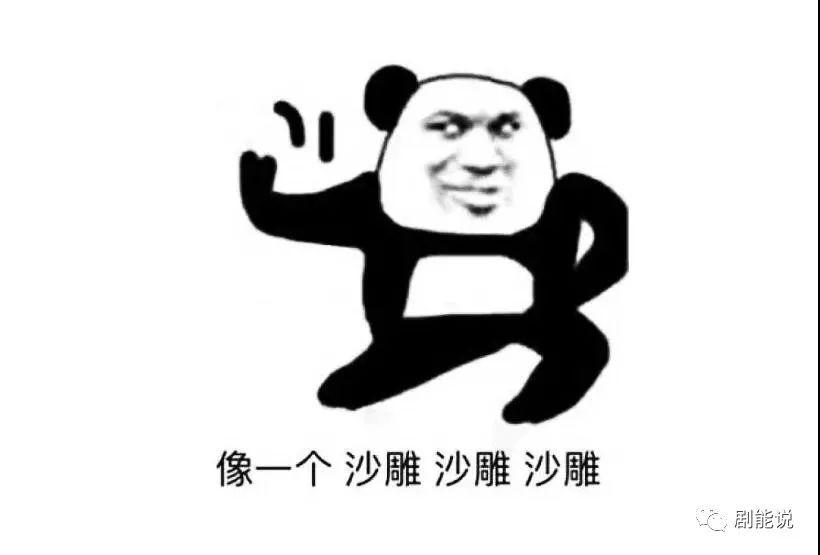 哪怕到9022年,这么a的男主还是零抵抗力!