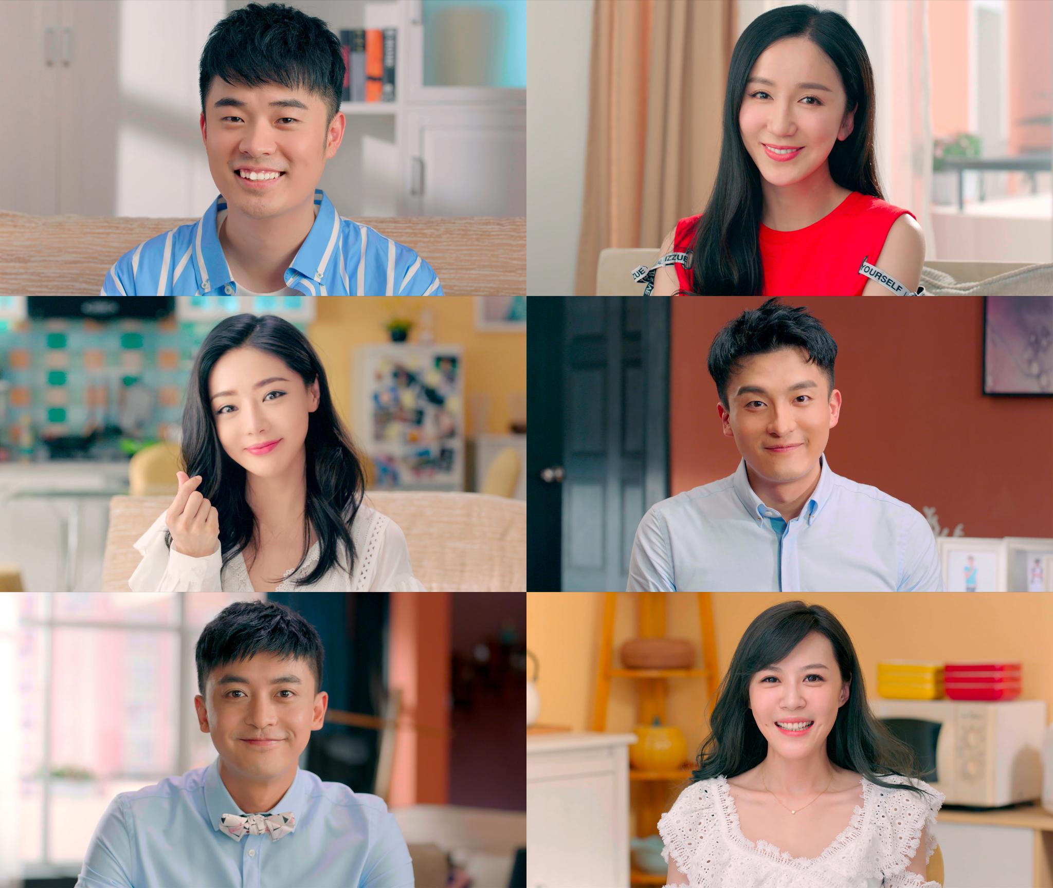 "爱情公寓"十周年合体 重温演绎《我的未来式》