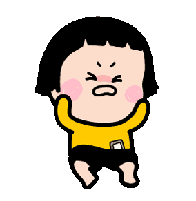 虽然太阳还是忍不住流浪了但是明晚的雨明晚再说今晚这么好的天气别