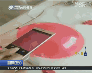 本文图均为 江苏新闻微信公众号 图