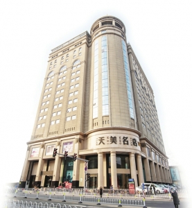 天美名店开启转型蝶变之旅