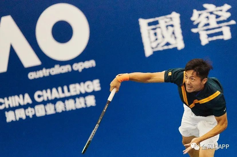 付饶我是一名网球工匠