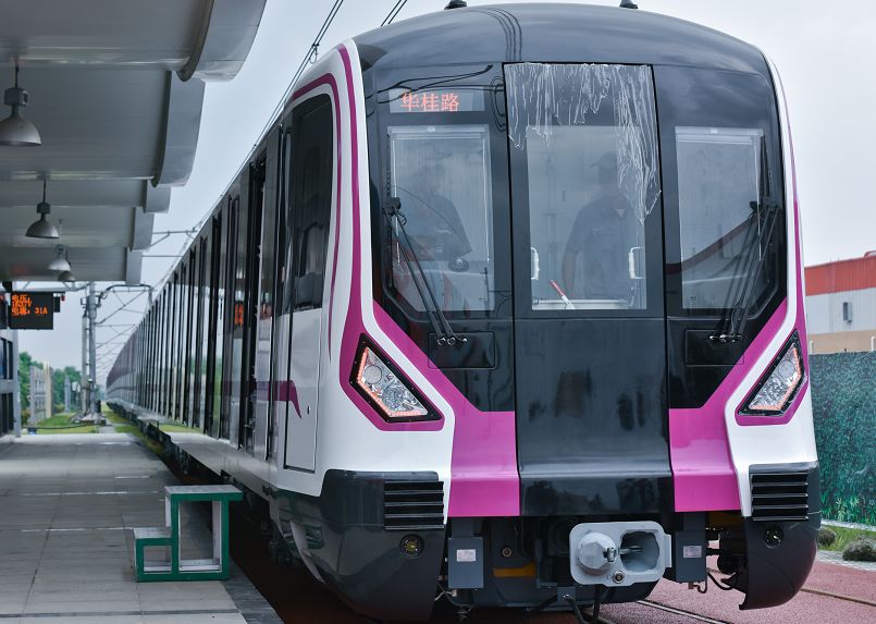 来啦成都地铁5号线列车正式亮相来看看站点经过你家了吗