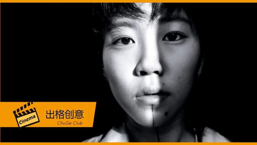苹果iphonex新广告我们的自拍不加滤镜