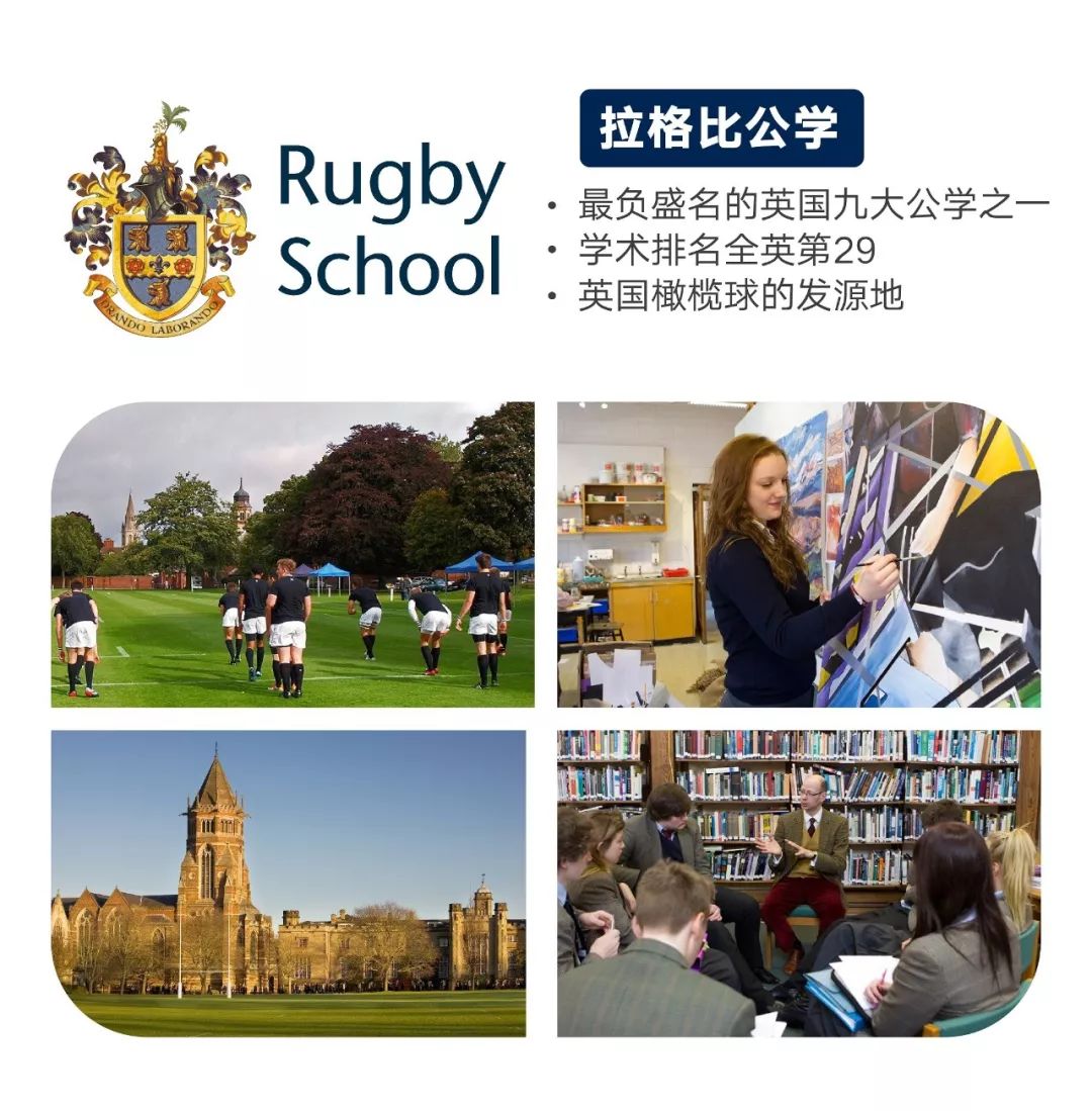 为孩子接受精英教育，一个妈妈得有多拼？...